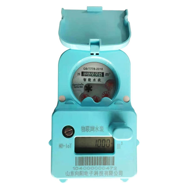 刷卡水电表生产厂家