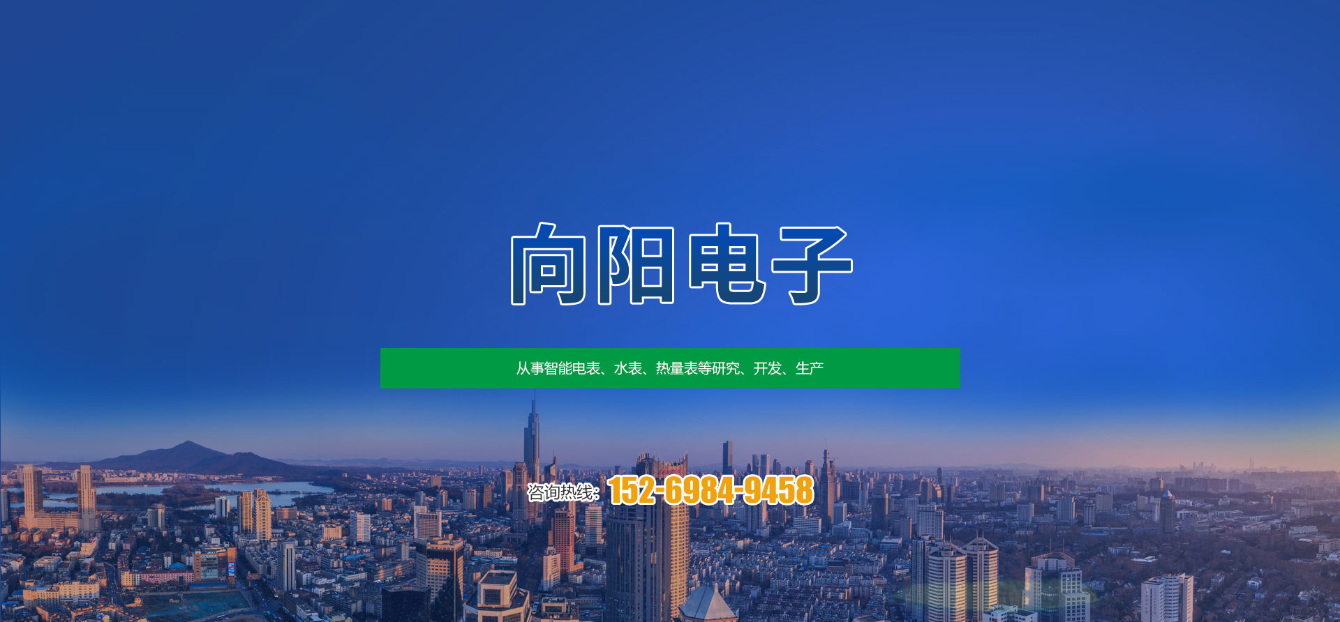 多宝官方网站 