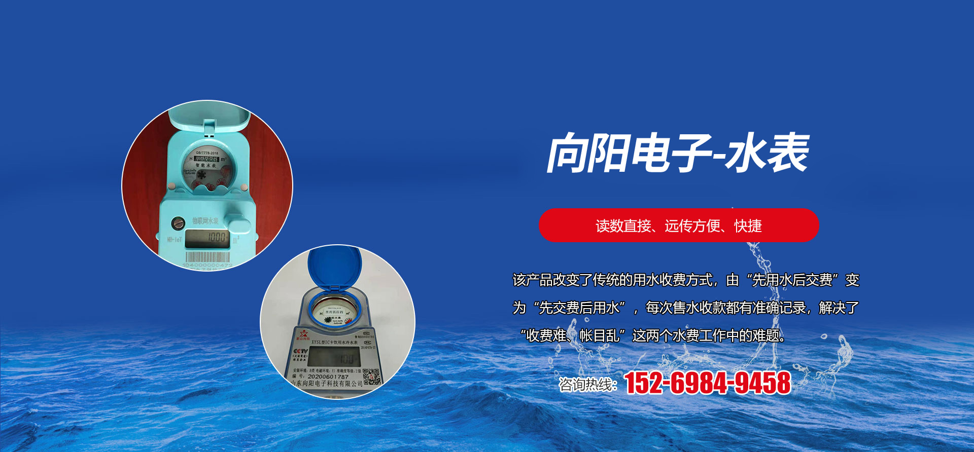 多宝官方网站 